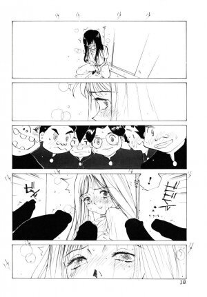 [Tomonaga Kazu] MOMONE 3 - Page 19