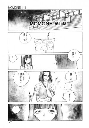 [Tomonaga Kazu] MOMONE 3 - Page 48