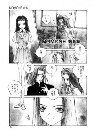 [Tomonaga Kazu] MOMONE 3 - Page 72