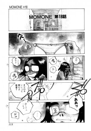 [Tomonaga Kazu] MOMONE 3 - Page 114