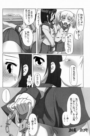 (ABC5) [Bringles (Inode, Nyao)] Himitsu Oyuugi - Page 41