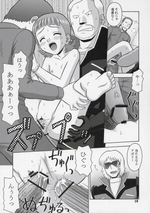 (C70) [Mr.OUTSIDE (Tomohara Michiya)] Z Koku o Koete (Zeta Gundam) - Page 18
