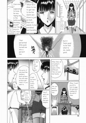 Innyuu [English] [Rewrite] - Page 64