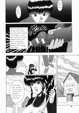 Innyuu [English] [Rewrite] - Page 90