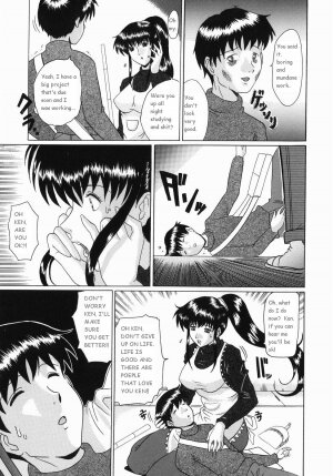 Innyuu [English] [Rewrite] - Page 91