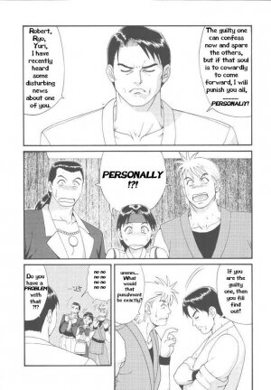 The Yuri & Friends '98 [English] [Rewrite] - Page 6