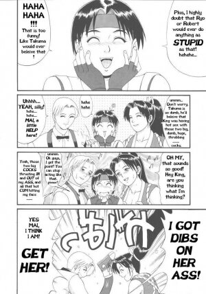 The Yuri & Friends '98 [English] [Rewrite] - Page 9