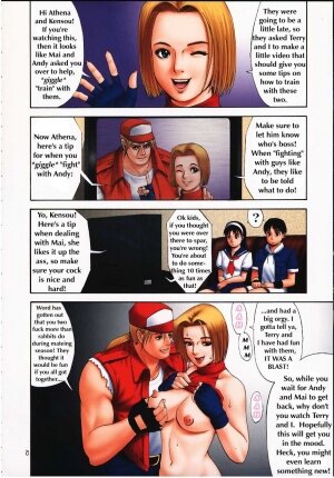 The Yuri & Friends Fullcolor 3 [English] [Rewrite] - Page 2