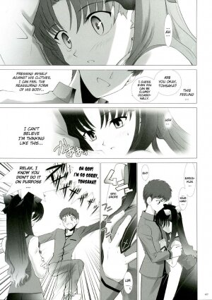 (CR35) [Crazy Clover Club (Shirotsumekusa)] T-MOON COMPLEX 3 (Fate/stay night) [English] - Page 7
