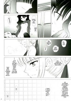 (CR35) [Crazy Clover Club (Shirotsumekusa)] T-MOON COMPLEX 3 (Fate/stay night) [English] - Page 40