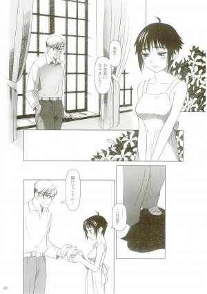 (C67) [Otaku Beam (Ootsuka Mahiro)] lirico ~[Kouhen]~ - Page 39