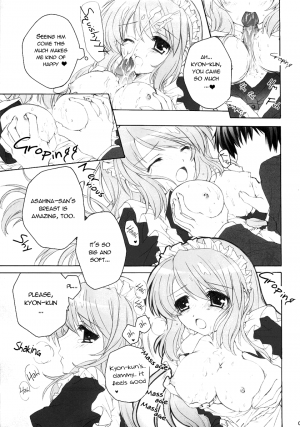 (C71) [Pyonpyororin (Akoko.)] Ano... Naisho ni shite kudasai ne? (Suzumiya Haruhi no Yuuutsu) [English] - Page 8