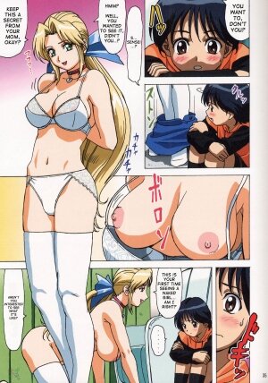 (C64) [Megami Kyouten, Ohkura Bekkan (Ohkura Kazuya)] VENUS 01 (Dead or Alive) [English] [SaHa] - Page 34