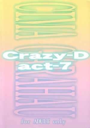[Motchie] Crazy-D Act 07 - Page 56