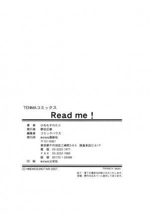[Hinemosu Notari] Read Me! - Page 200