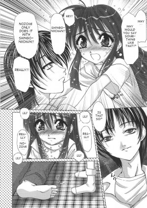 [Haduki Shishimaru] Pokapoka Konekobiyori (English) - Page 8