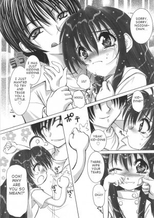 [Haduki Shishimaru] Pokapoka Konekobiyori (English) - Page 10