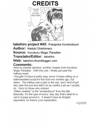 [Haduki Shishimaru] Pokapoka Konekobiyori (English) - Page 17