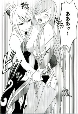 (Reitaisai 3) [Crimson (Carmine)] Teia no Namida | Tear's Tears (Tales of the Abyss) - Page 15