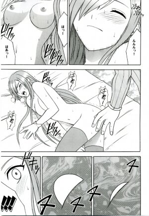 (Reitaisai 3) [Crimson (Carmine)] Teia no Namida | Tear's Tears (Tales of the Abyss) - Page 32