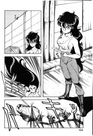 [ITOYOKO] Let's Kurumi - Page 101