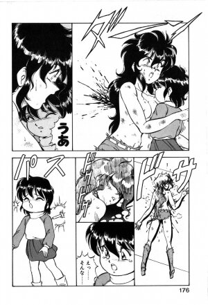 [ITOYOKO] Let's Kurumi - Page 173