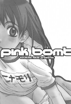 (C59) [Anime Brothers (Itsuki Kousuke)] Pink Bomb (FLCL) - Page 2