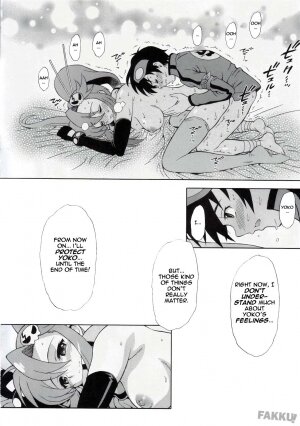 (C72) [GUST (Harukaze Soyogu)] Stone Cold Break ~ Yoko ga Shimon no Drill o Yasashiku Ijiu Hon ~ (Tengen Toppa Gurren Lagann) [English] [FAKKU] - Page 12