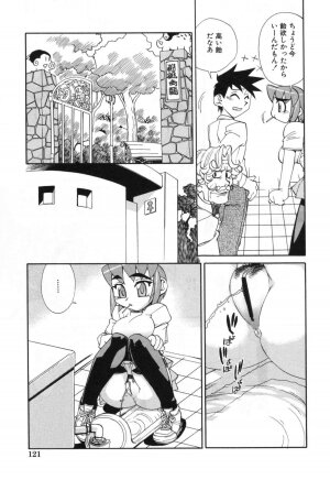 [Hariu Kouta] Haha no Karada - The Body of My Mama - Page 127