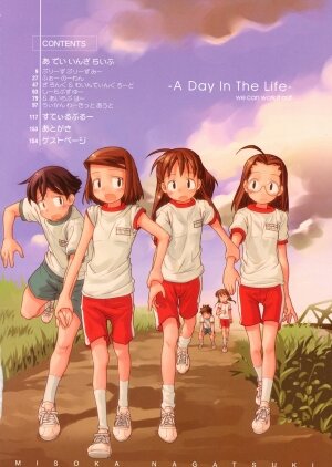 [Nagatsuki Misoka] A day in the life - Page 10