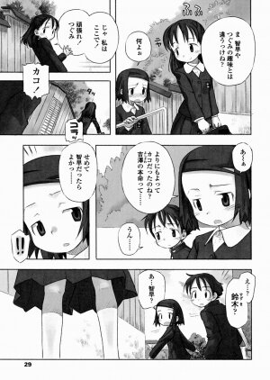 [Nagatsuki Misoka] A day in the life - Page 31