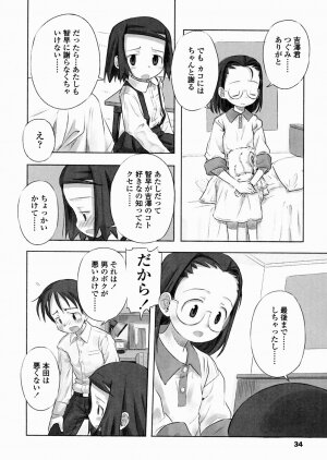 [Nagatsuki Misoka] A day in the life - Page 36