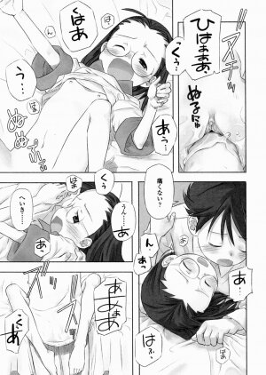 [Nagatsuki Misoka] A day in the life - Page 45