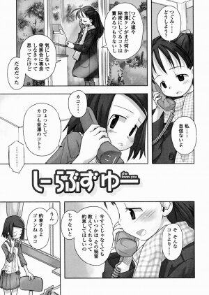 [Nagatsuki Misoka] A day in the life - Page 65