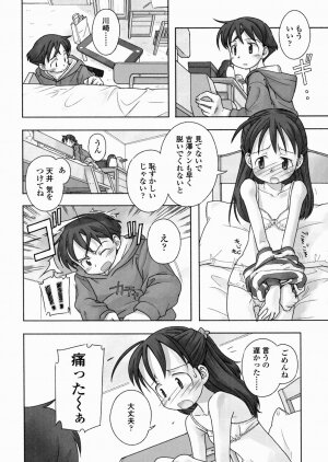 [Nagatsuki Misoka] A day in the life - Page 92