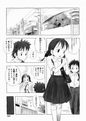 [Nagatsuki Misoka] A day in the life - Page 123