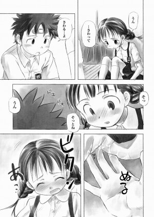 [Nagatsuki Misoka] A day in the life - Page 139