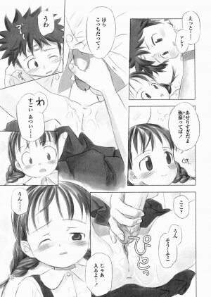 [Nagatsuki Misoka] A day in the life - Page 147