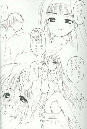 (C64) [Imomuya Honpo (Azuma Yuki)] Sakuragari -Sakura- Soushuuhen (Cardcaptor Sakura) - Page 21