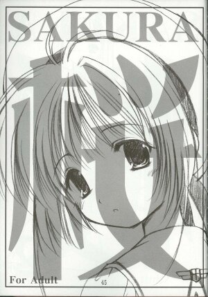(C64) [Imomuya Honpo (Azuma Yuki)] Sakuragari -Sakura- Soushuuhen (Cardcaptor Sakura) - Page 44