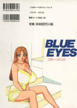[Tohru Nishimaki] Blue Eyes 1 - Page 3