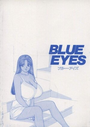 [Tohru Nishimaki] Blue Eyes 1 - Page 6