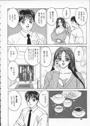 [Tohru Nishimaki] Blue Eyes 1 - Page 90