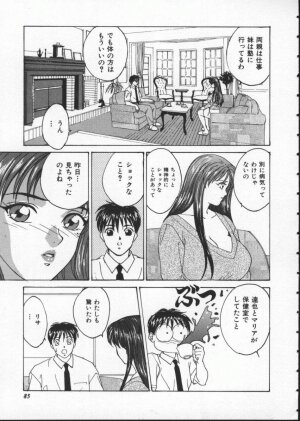 [Tohru Nishimaki] Blue Eyes 1 - Page 91