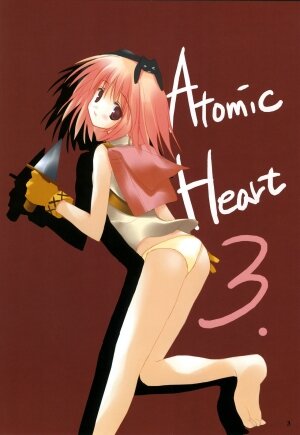 (C66) [A.L.C, VISTA (Kannazuki Nem, Odawara Hakone)] Atomic Heart 3 (Maria-sama ga Miteru) - Page 5