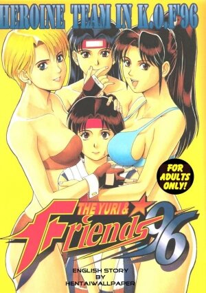 The Yuri & Friends '96 (King of Fighters) [English] [Rewrite] [Hentai Wallpaper]
