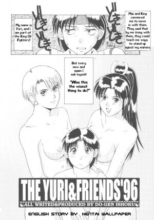 The Yuri & Friends '96 (King of Fighters) [English] [Rewrite] [Hentai Wallpaper] - Page 5