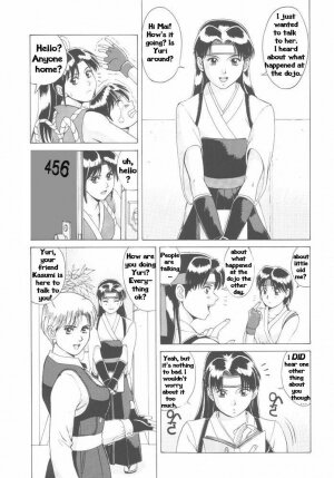 The Yuri & Friends '96 (King of Fighters) [English] [Rewrite] [Hentai Wallpaper] - Page 7