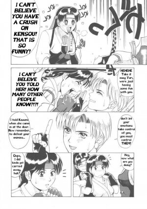 The Yuri & Friends '96 (King of Fighters) [English] [Rewrite] [Hentai Wallpaper] - Page 8