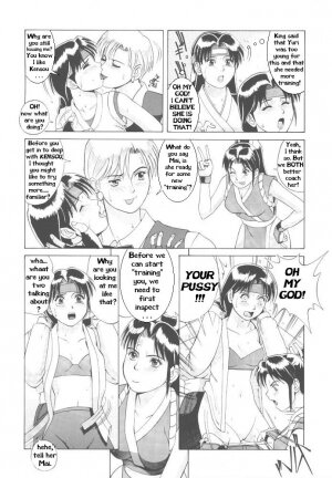 The Yuri & Friends '96 (King of Fighters) [English] [Rewrite] [Hentai Wallpaper] - Page 10